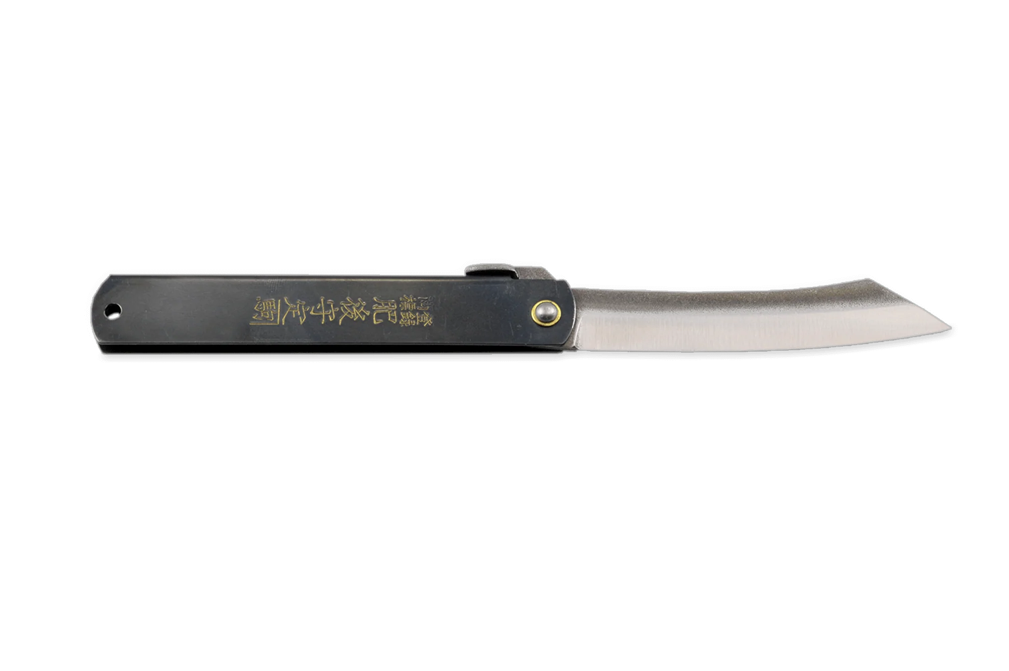Higonokami Zenkou Black Pocket Knife