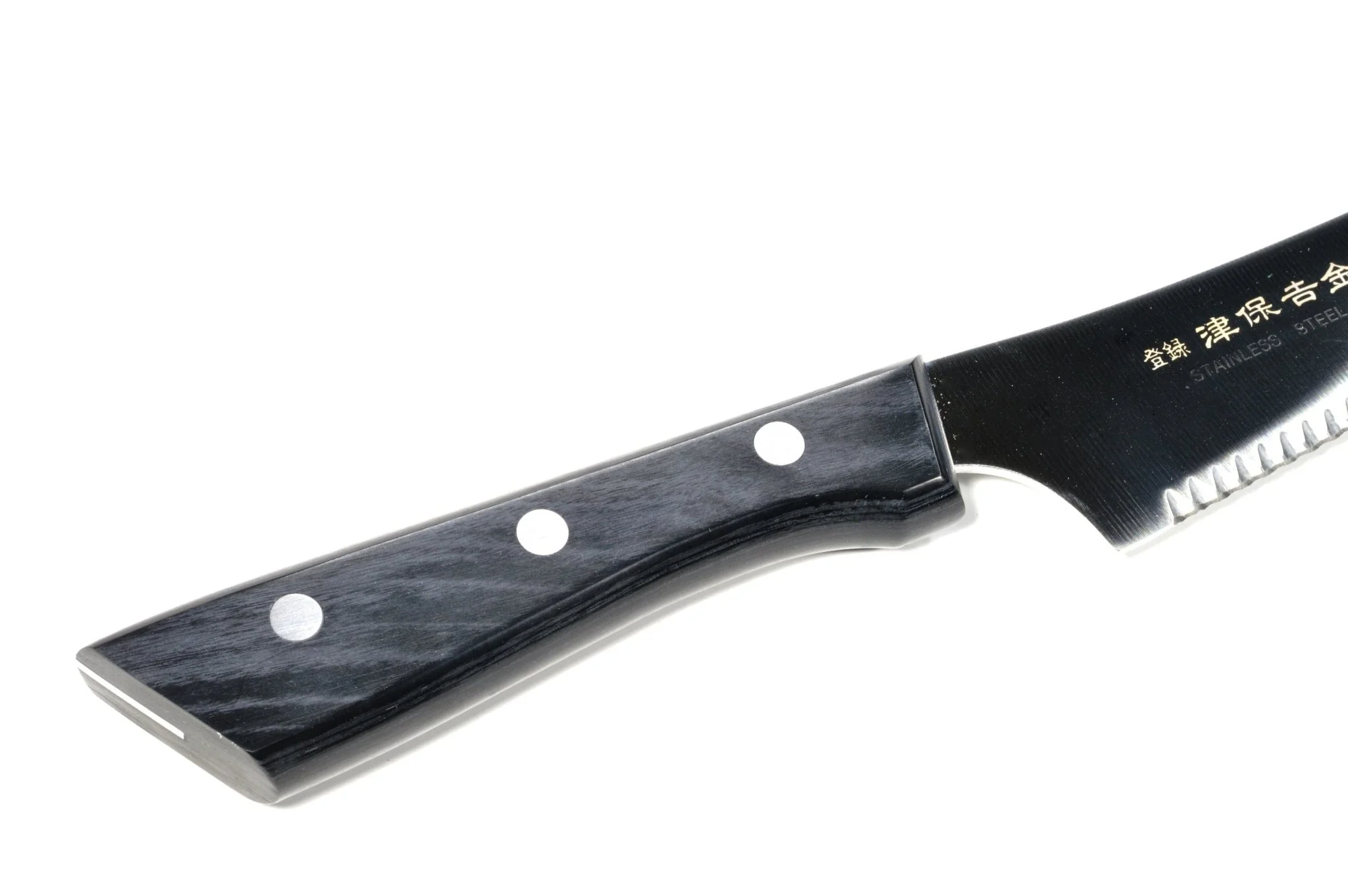 Serrated Cheese Knife 180mm - Image 3