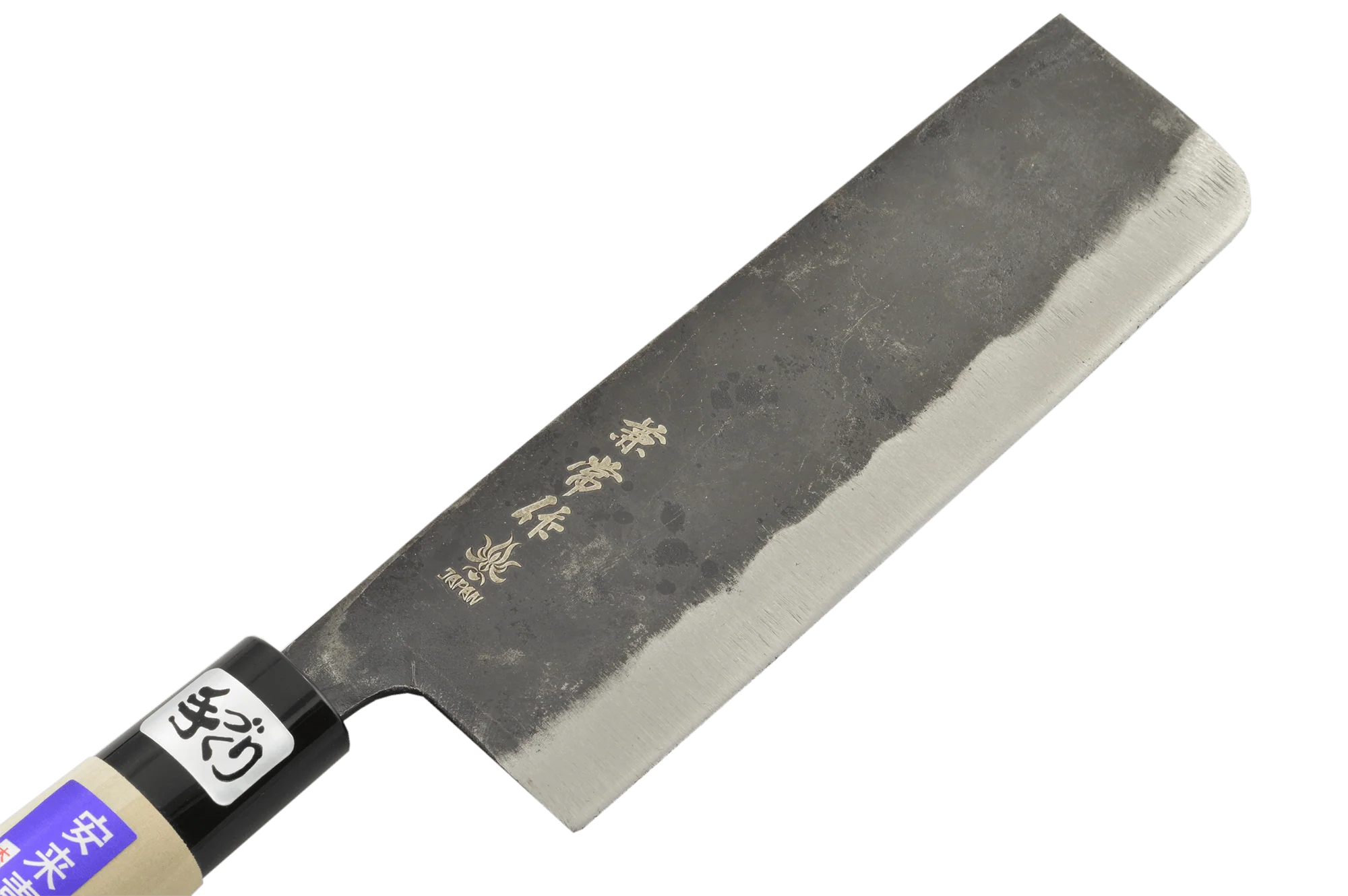 Hamatogi 2.0 AO2 Nakiri 165mm - Image 3