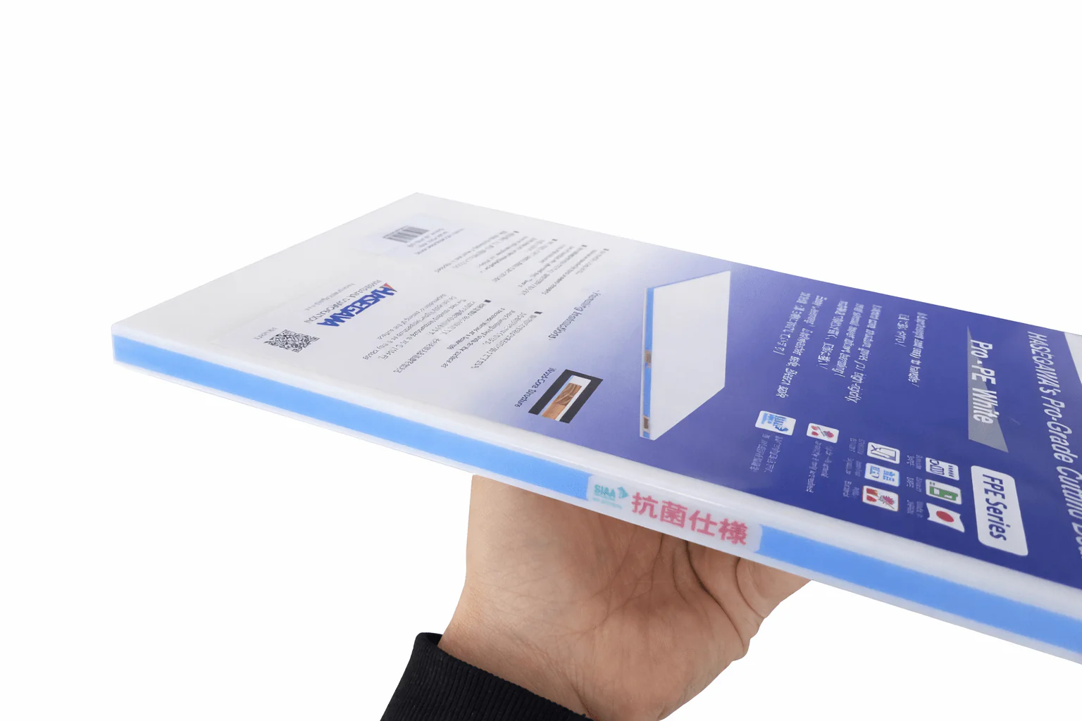 Hasegawa Commercial Grade FPE-Series Cutting Board - Image 4