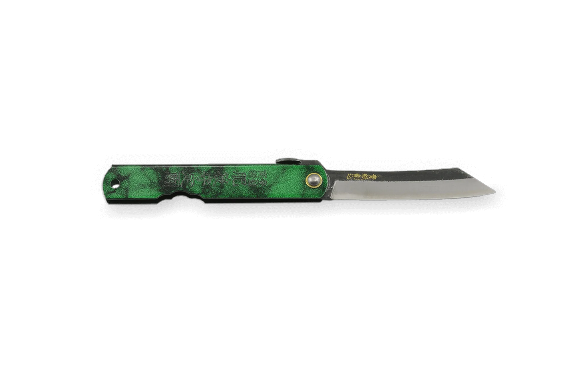 Higonokami Green Jade Pocket Knife 75mm