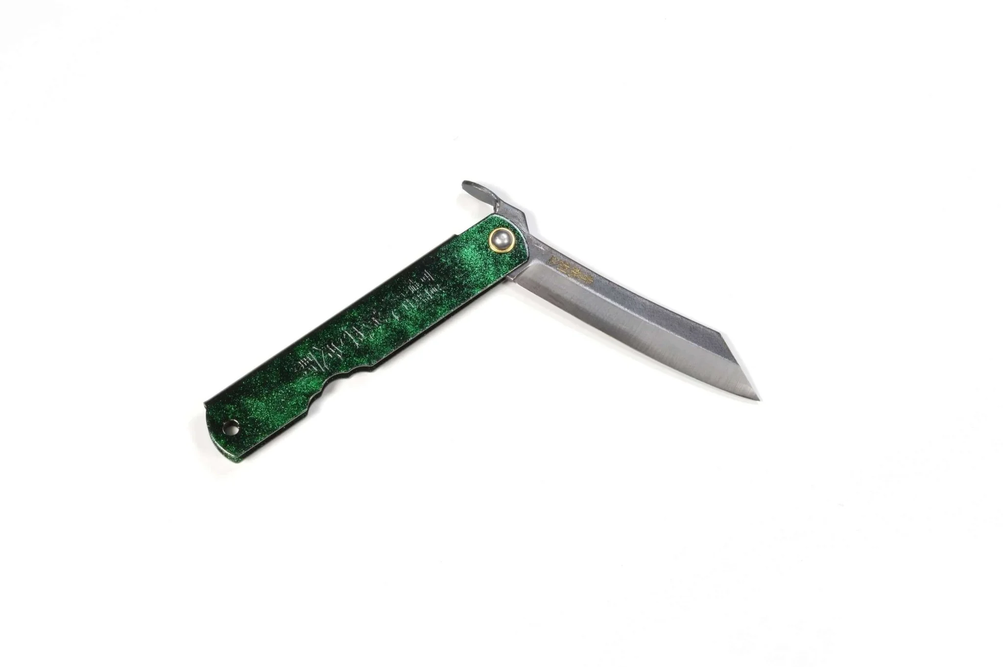 Higonokami Green Jade Pocket Knife 75mm - Image 2