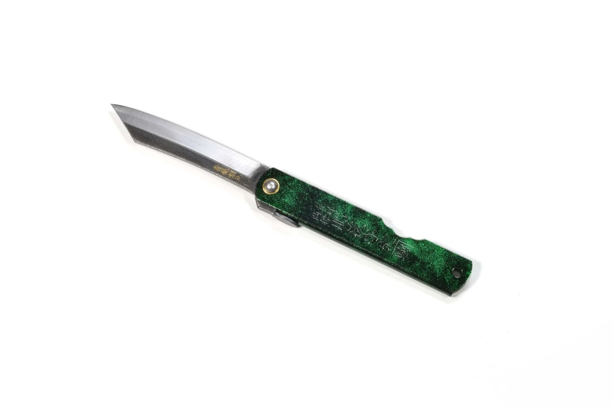 Higonokami Green Jade Pocket Knife 75mm - Image 3