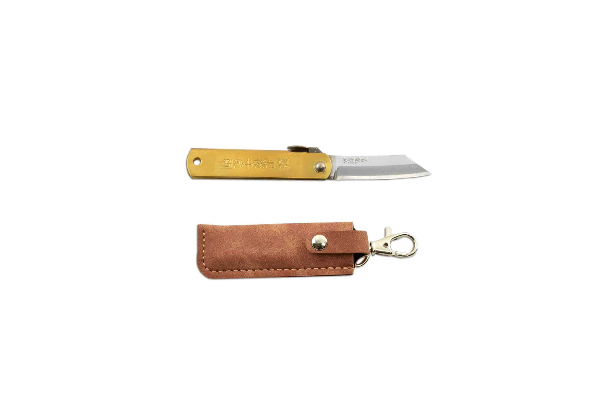 Higonokami "Mame" w/Sheath Pocket Knife 50mm