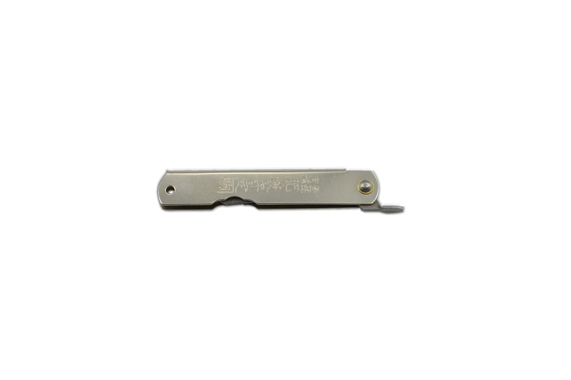Higonokami Zenkou Plating Pocket Knife - Image 2