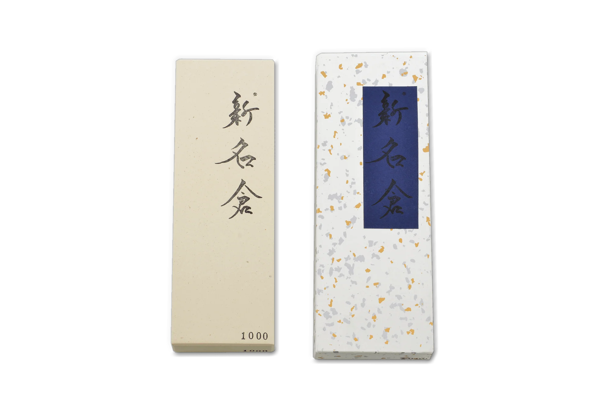 Ikyu Shin Nagura Sharpening Whetstones
