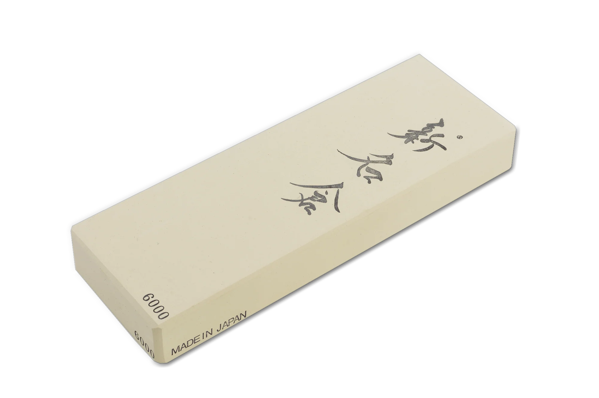 Ikyu Shin Nagura Sharpening Whetstones - Image 2