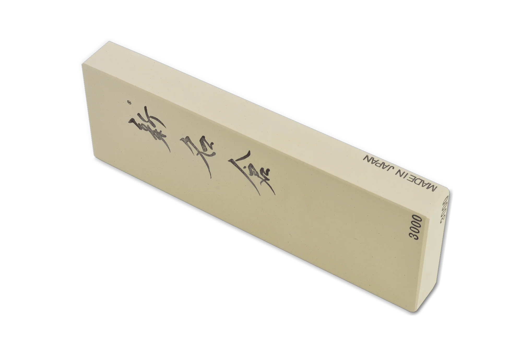 Ikyu Shin Nagura Sharpening Whetstones - Image 3