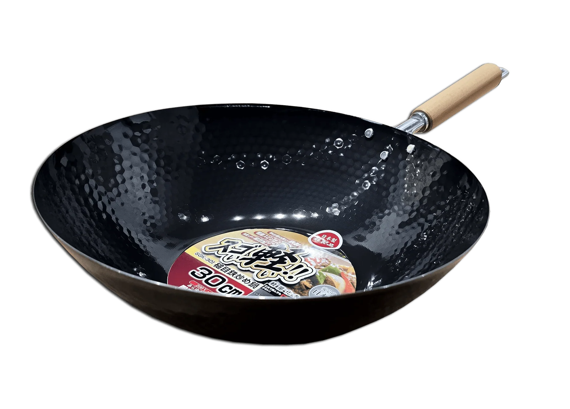 Japanese Honeycomb V2 Wok | Multi-Functional Flat Bottom 30cm