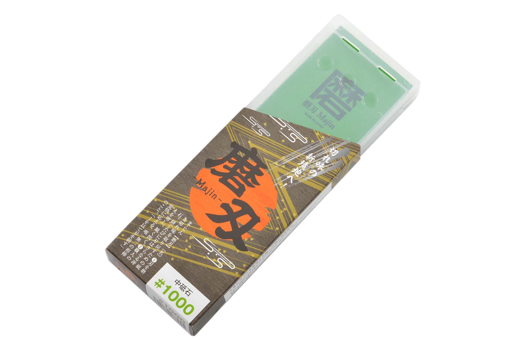 Majin Japanese Ceramic #1000 Sharpening Whetstone