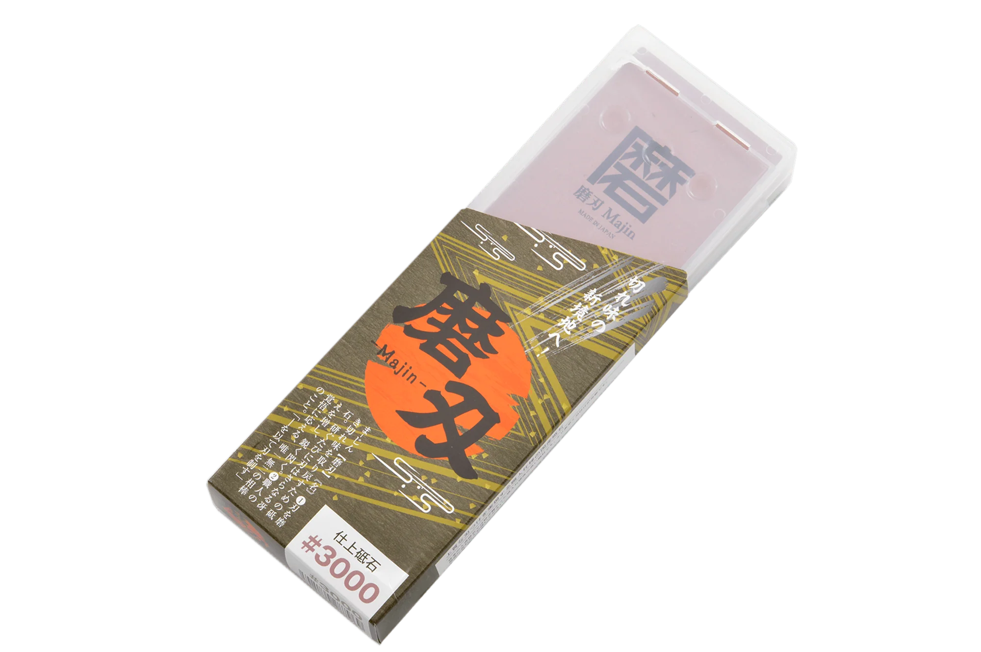 Majin Japanese Ceramic #3000 Sharpening Whetstone