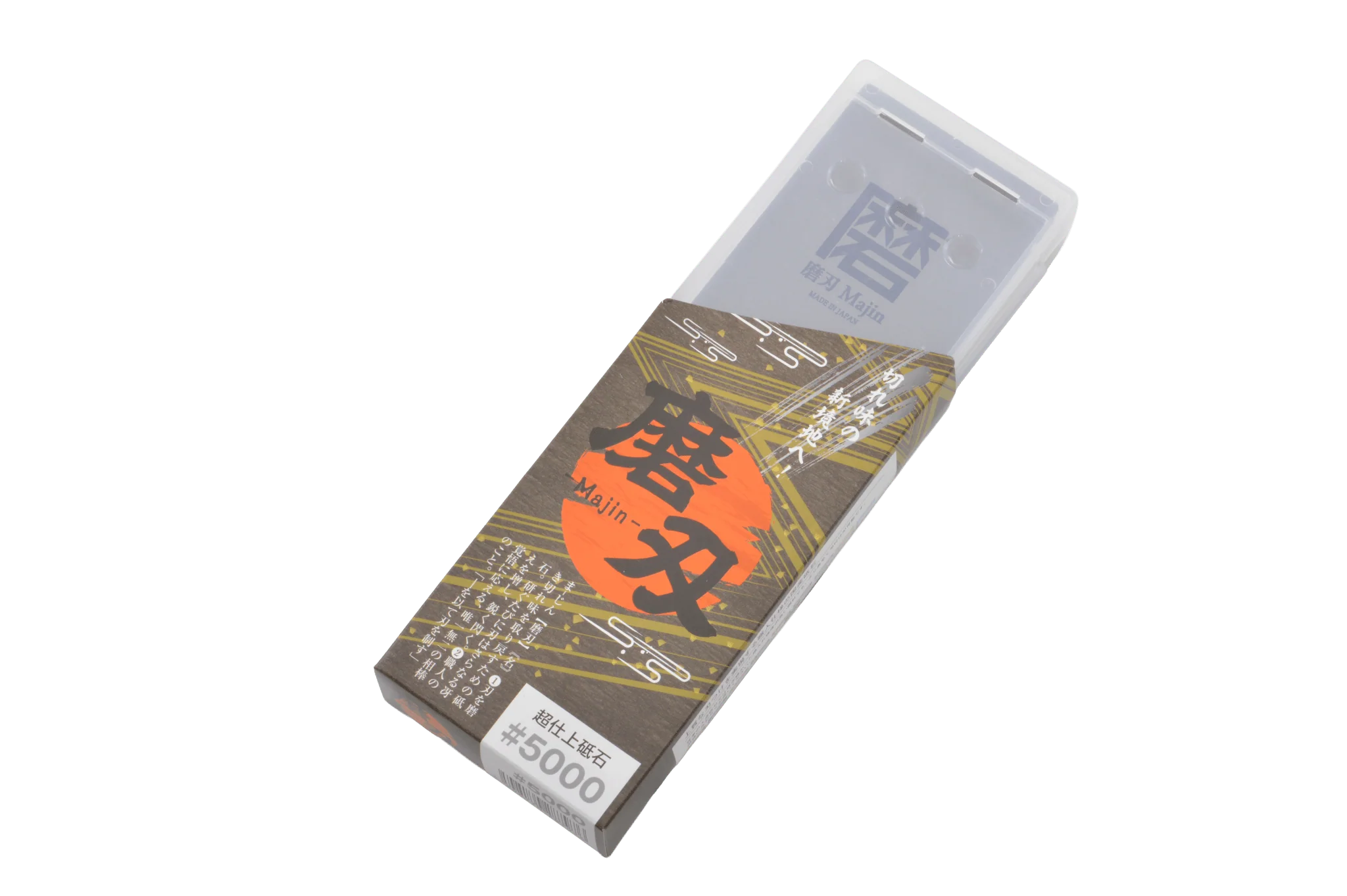 Majin Japanese Ceramic #5000 Sharpening Whetstone