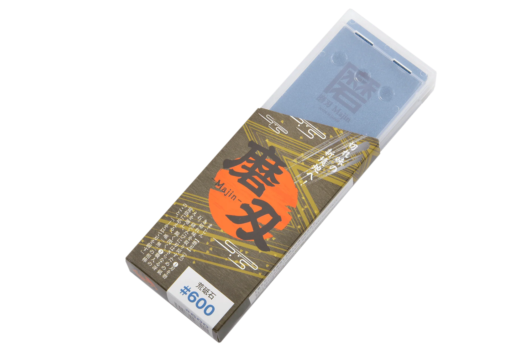 Majin Japanese Ceramic #600 Sharpening Whetstone