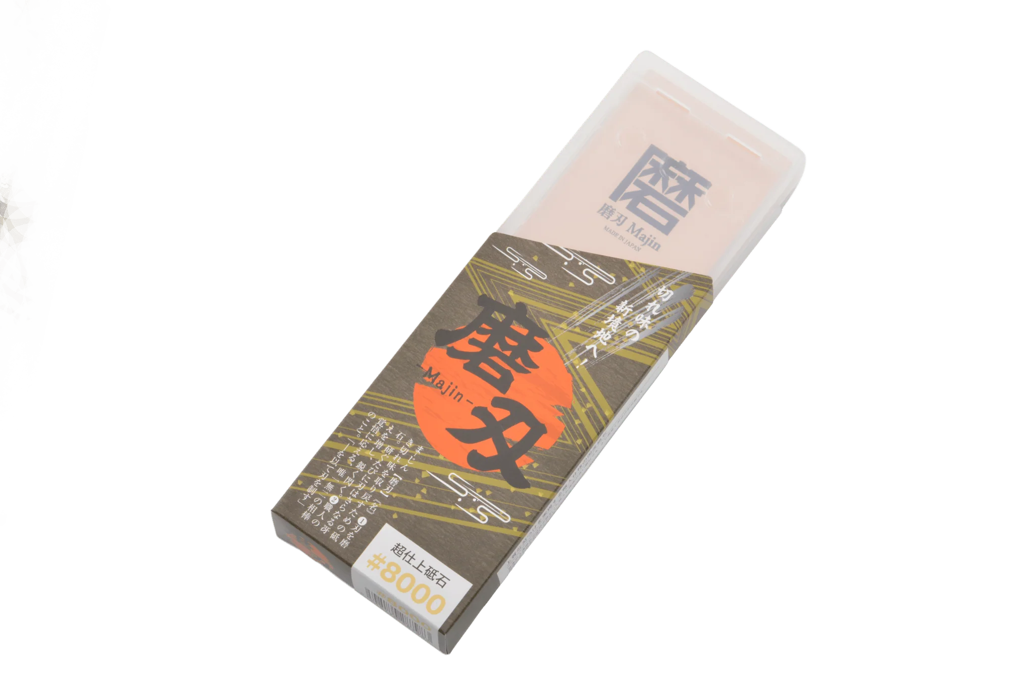 Majin Japanese Ceramic #8000 Sharpening Whetstone