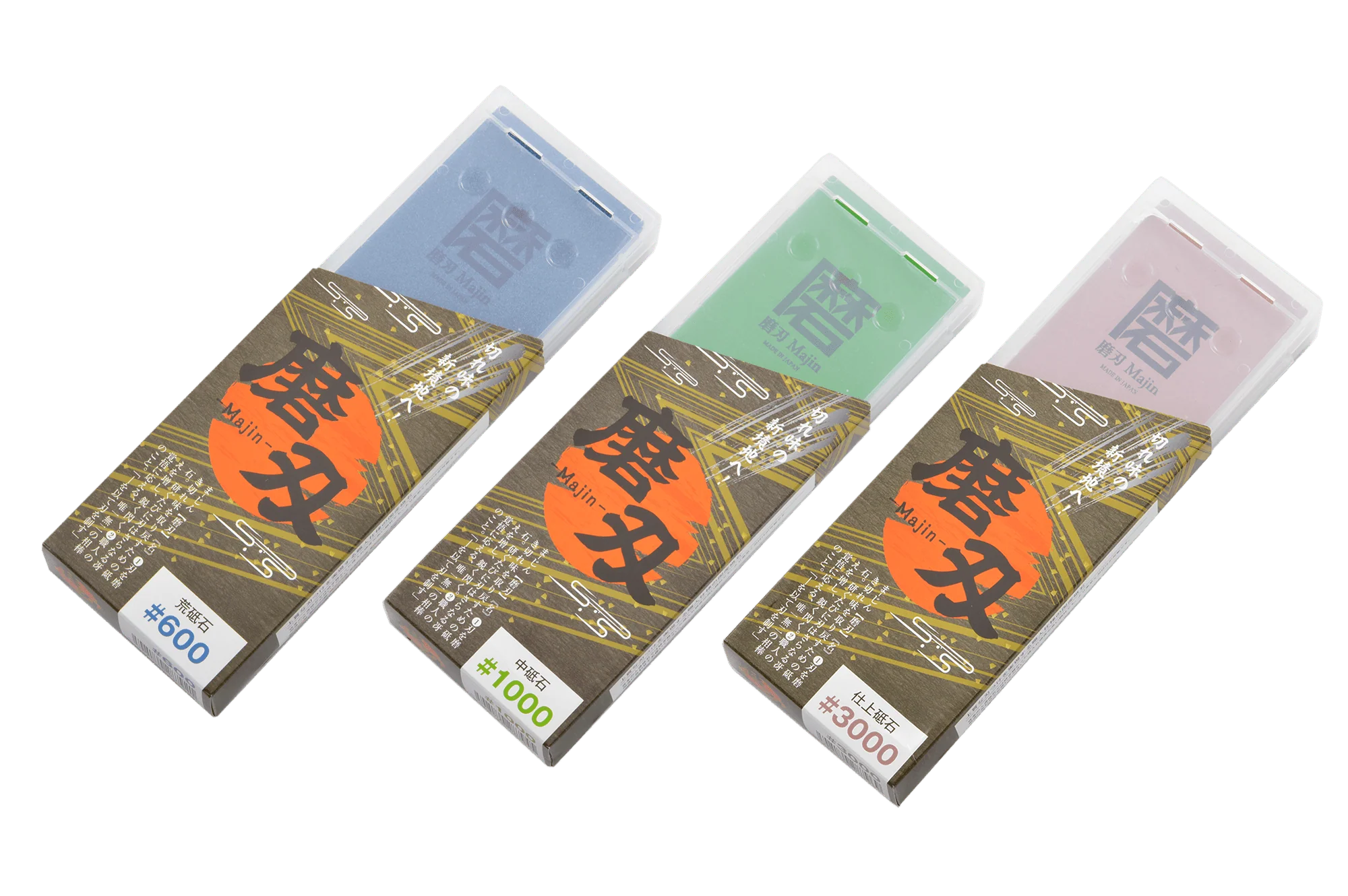Majin Japanese Sharpening Whetstone Set