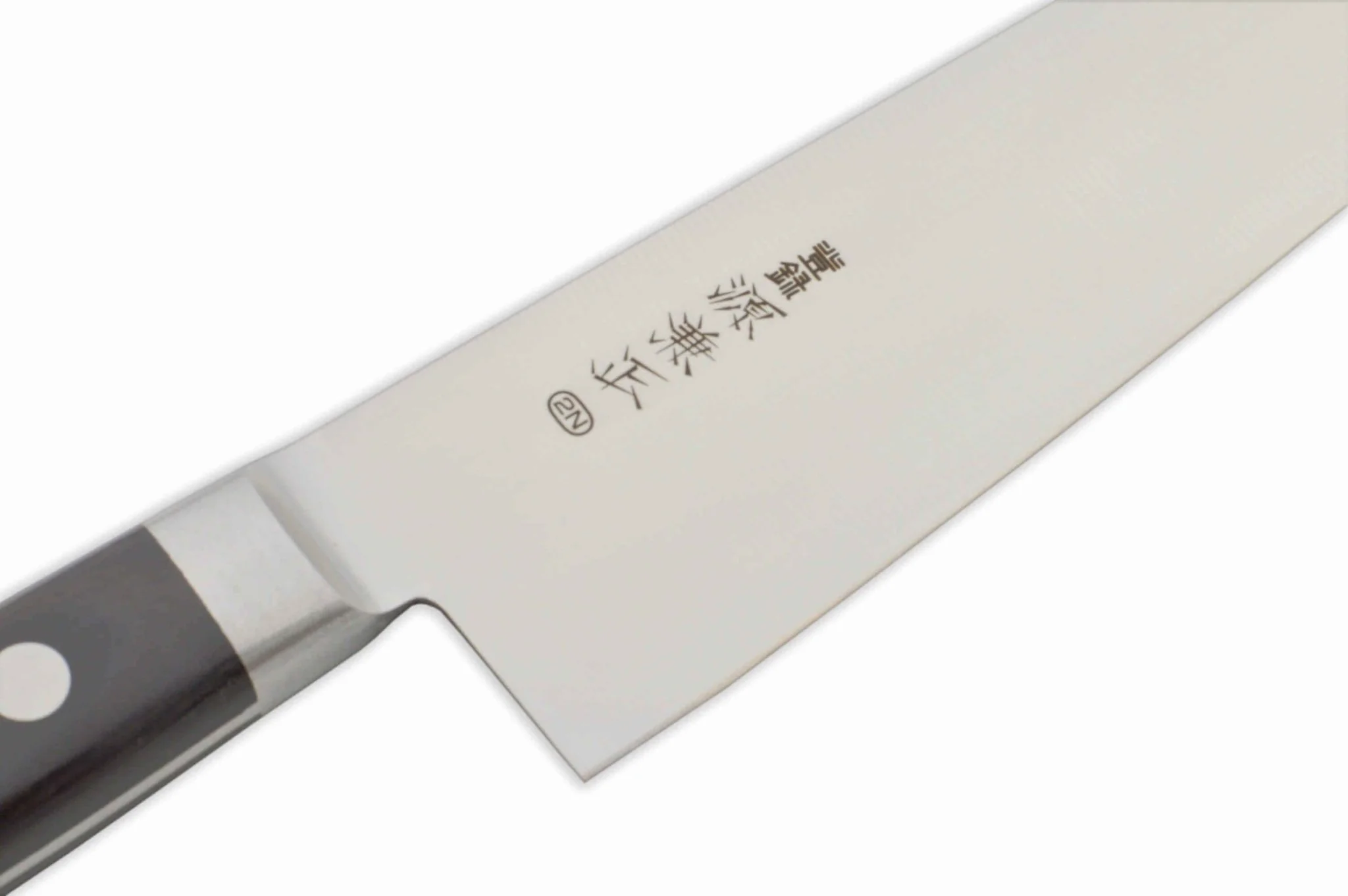 Minamoto M-Series Gyuto 210mm - Image 4