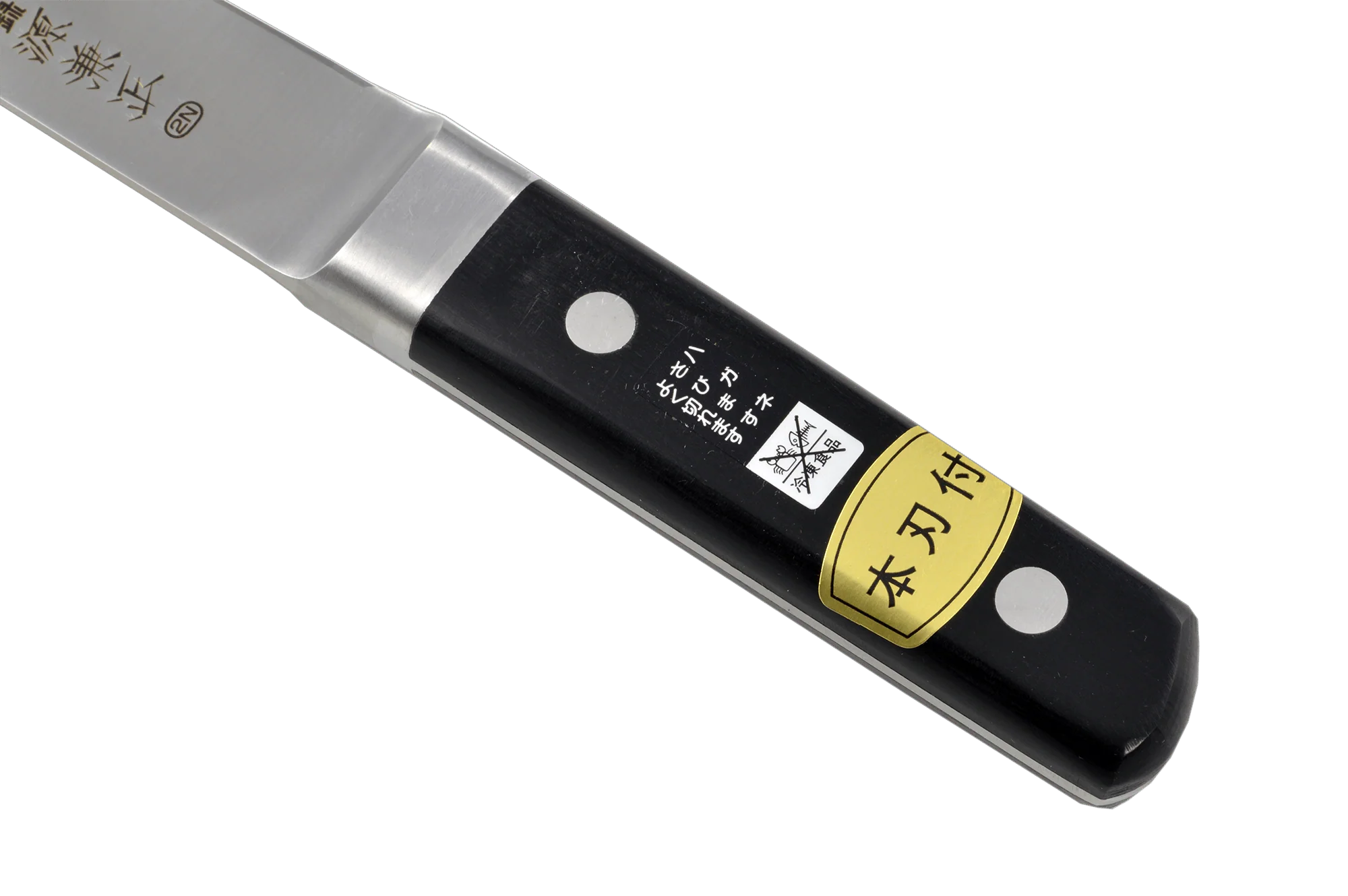 Minamoto M-Series Honesuki-Maru 150mm - Image 3