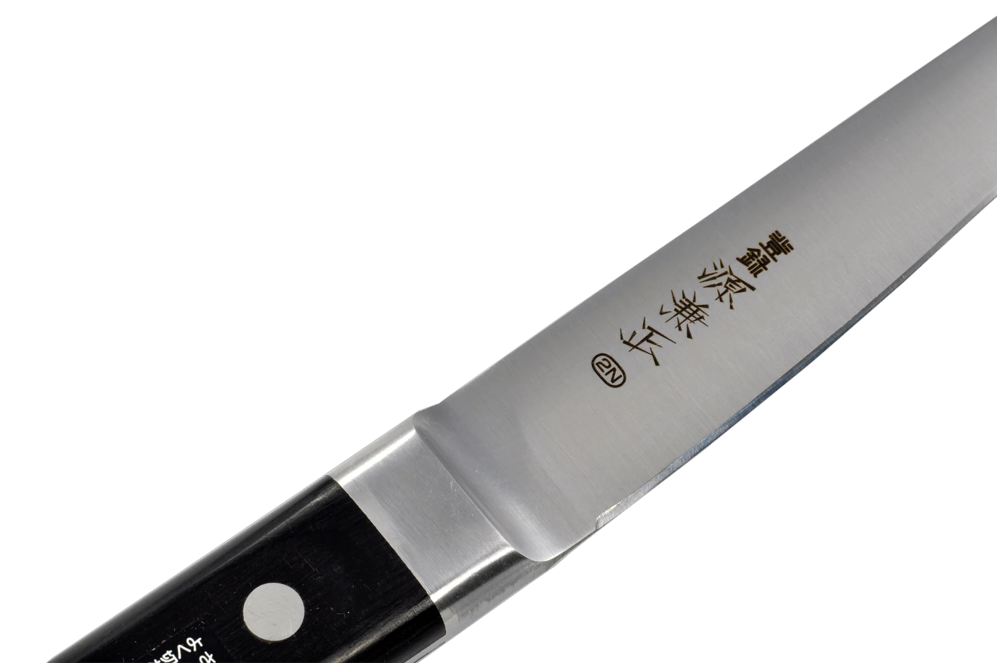 Minamoto M-Series Honesuki-Maru 150mm - Image 4