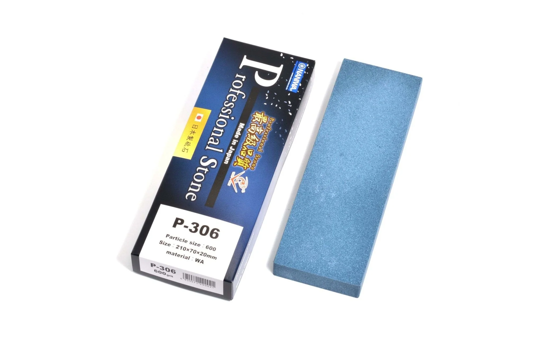 Naniwa Professional Sharpening Whetstones (Chosera) - Image 2