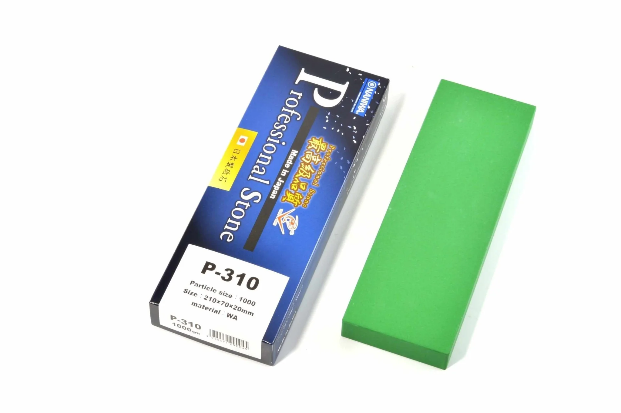 Naniwa Professional Sharpening Whetstones (Chosera) - Image 3