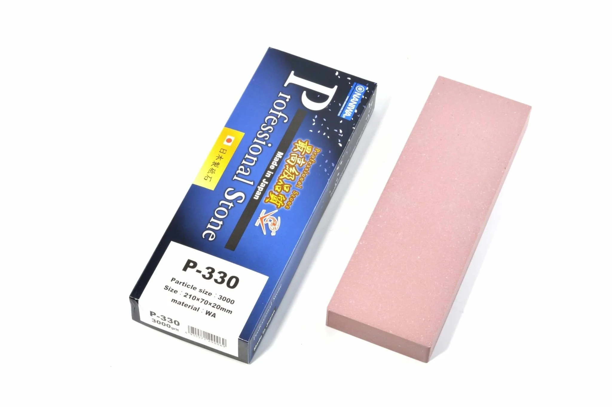 Naniwa Professional Sharpening Whetstones (Chosera) - Image 4