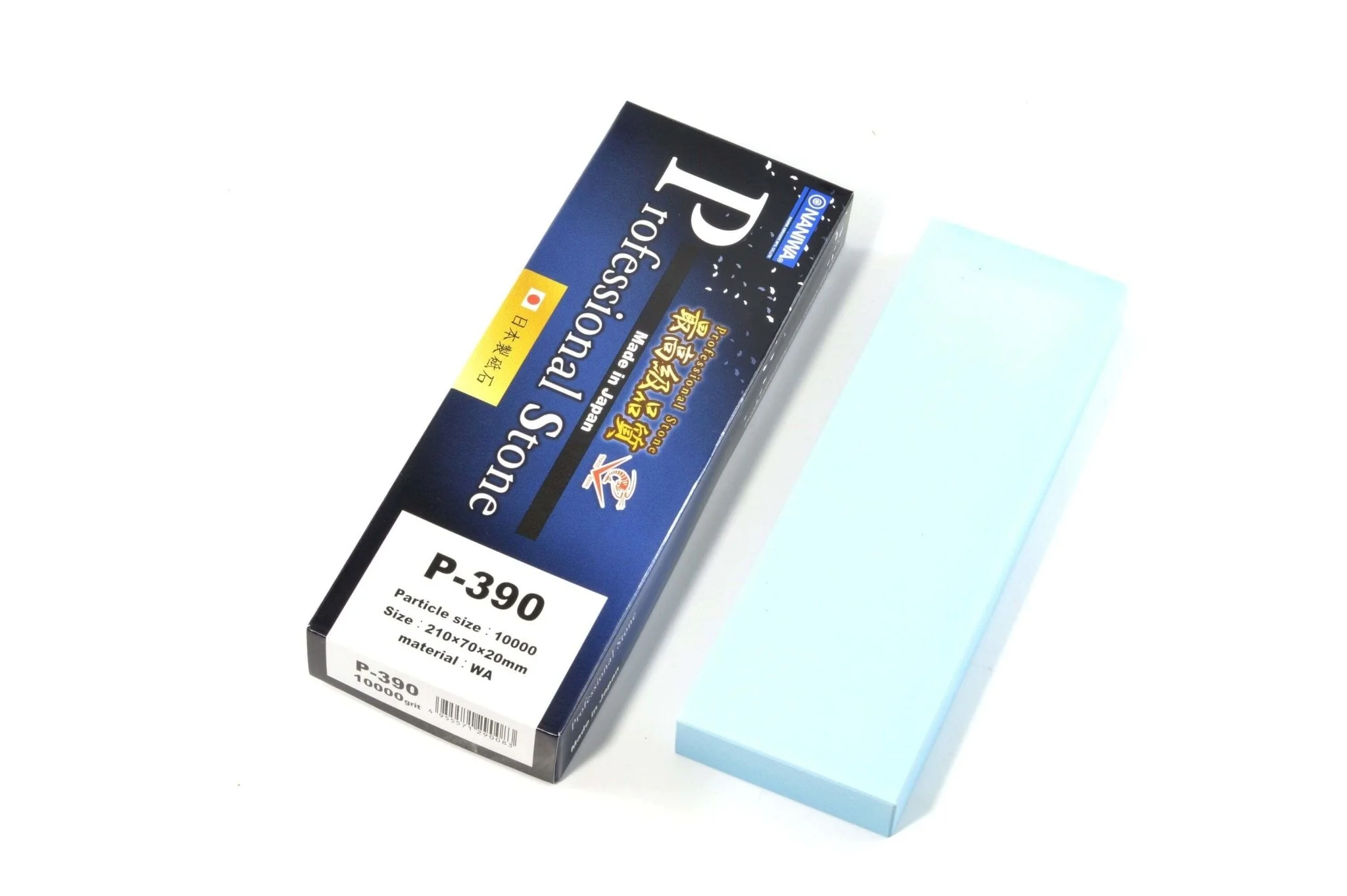 Naniwa Professional Sharpening Whetstones (Chosera) - Image 5