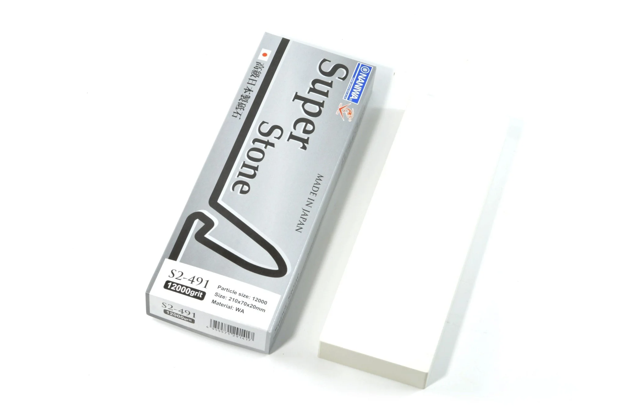 Naniwa Super Sharpening Whetstones (S2-Series) - Image 3