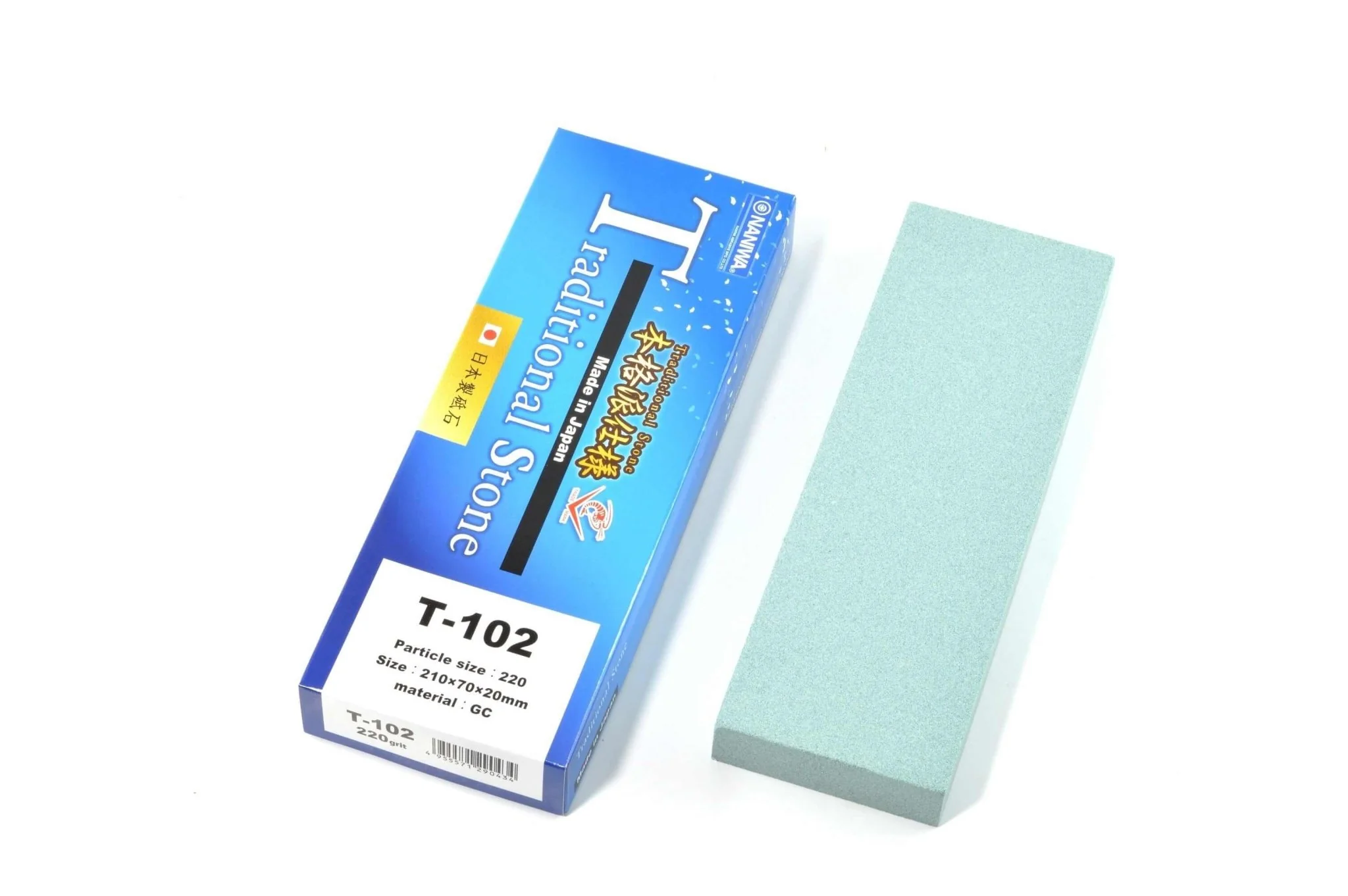 Naniwa Traditional Sharpening Whetstones - Image 2