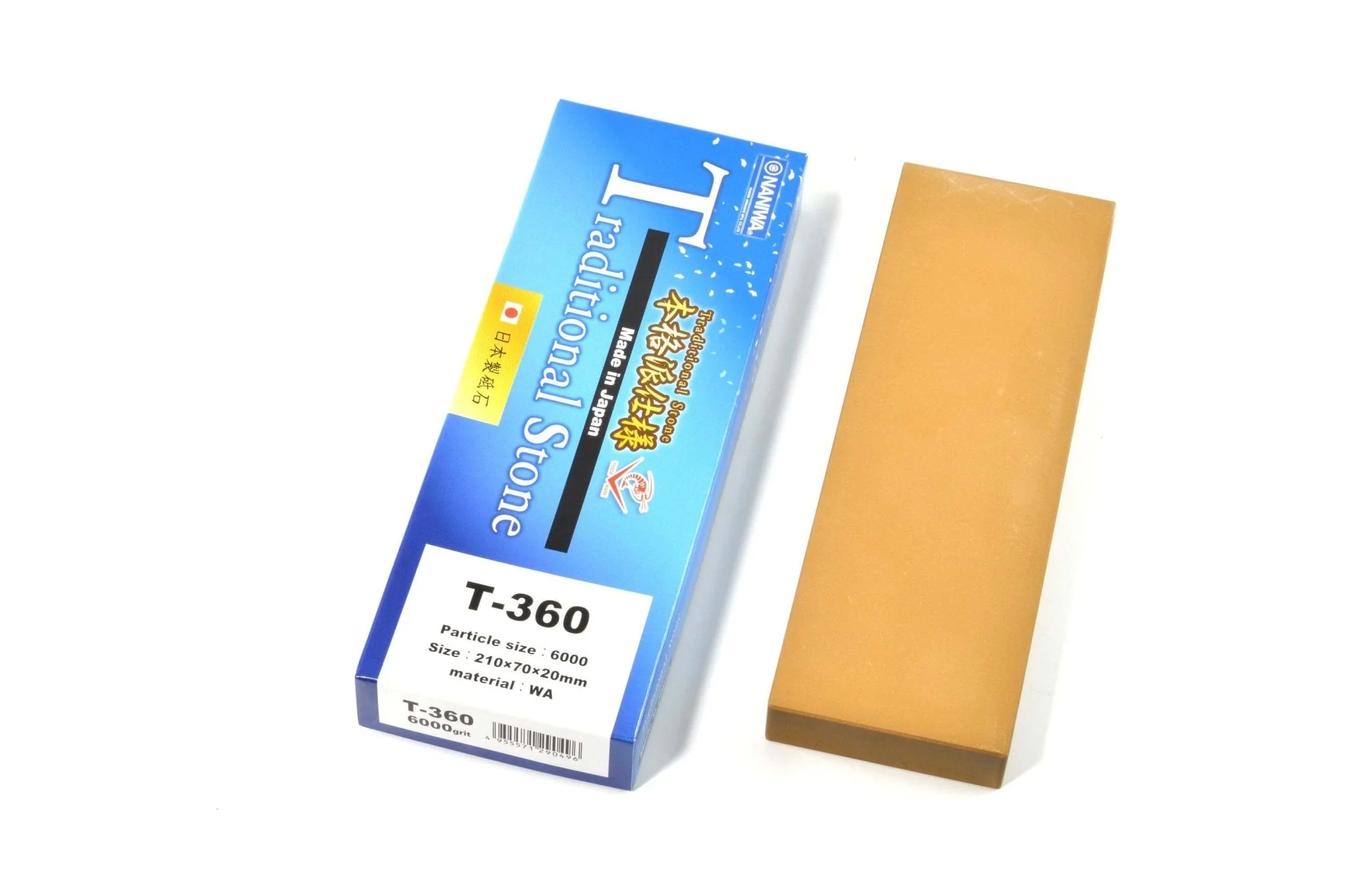 Naniwa Traditional Sharpening Whetstones - Image 3