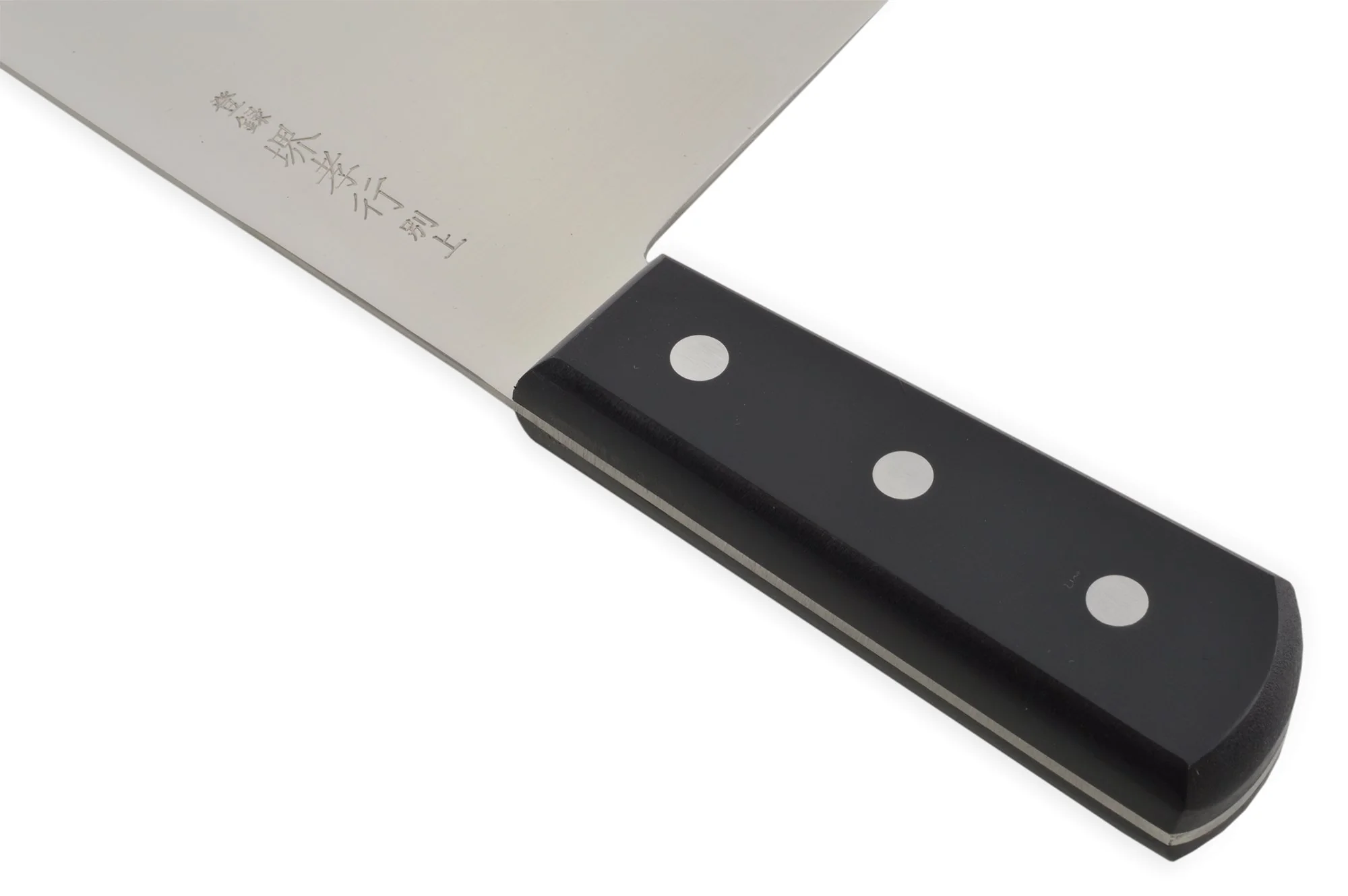 Sakai Takayuki Inox Chuka Bocho 195mm - Image 3