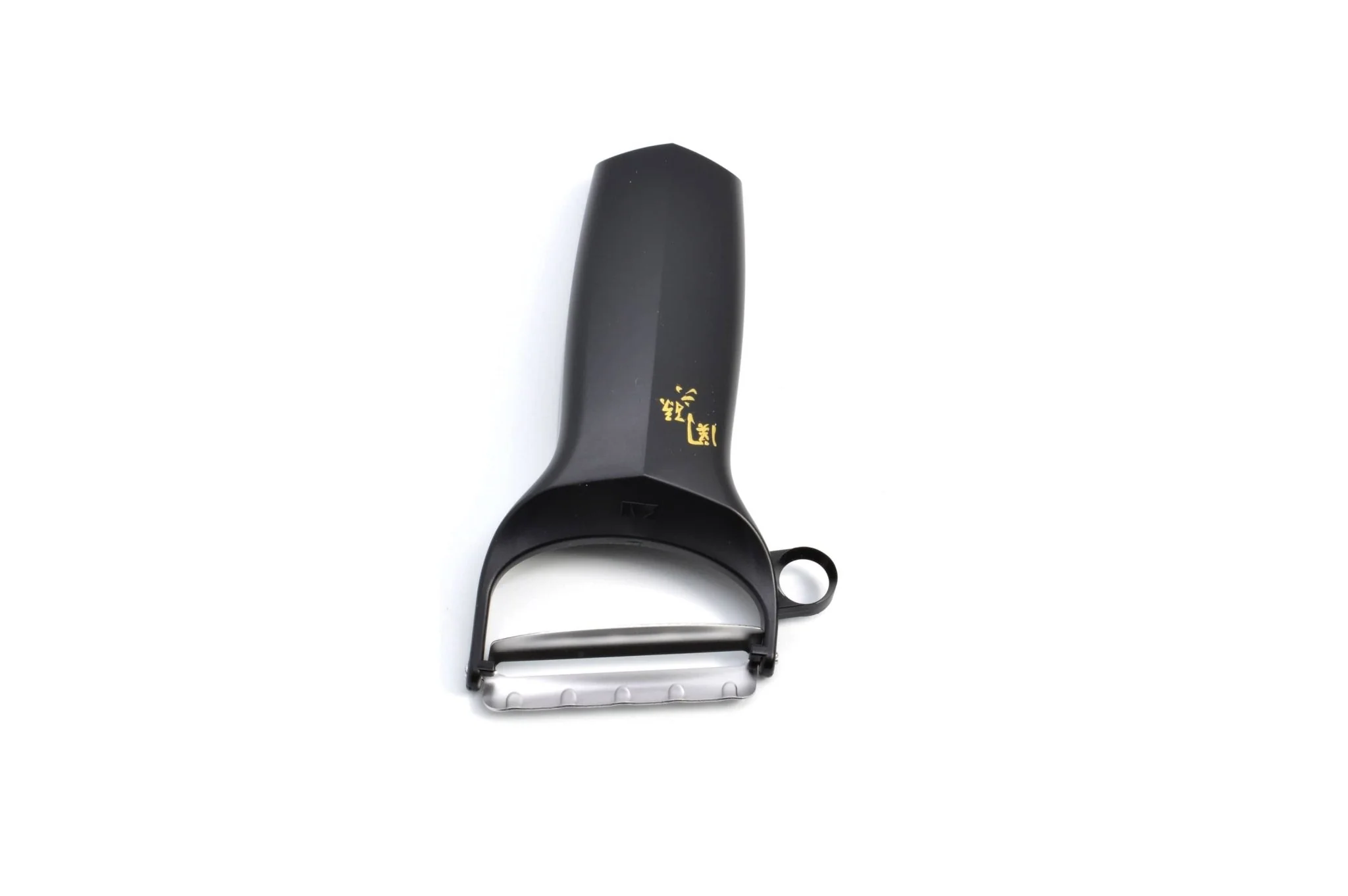 Seki Magoroku Compact Peeler - Image 2