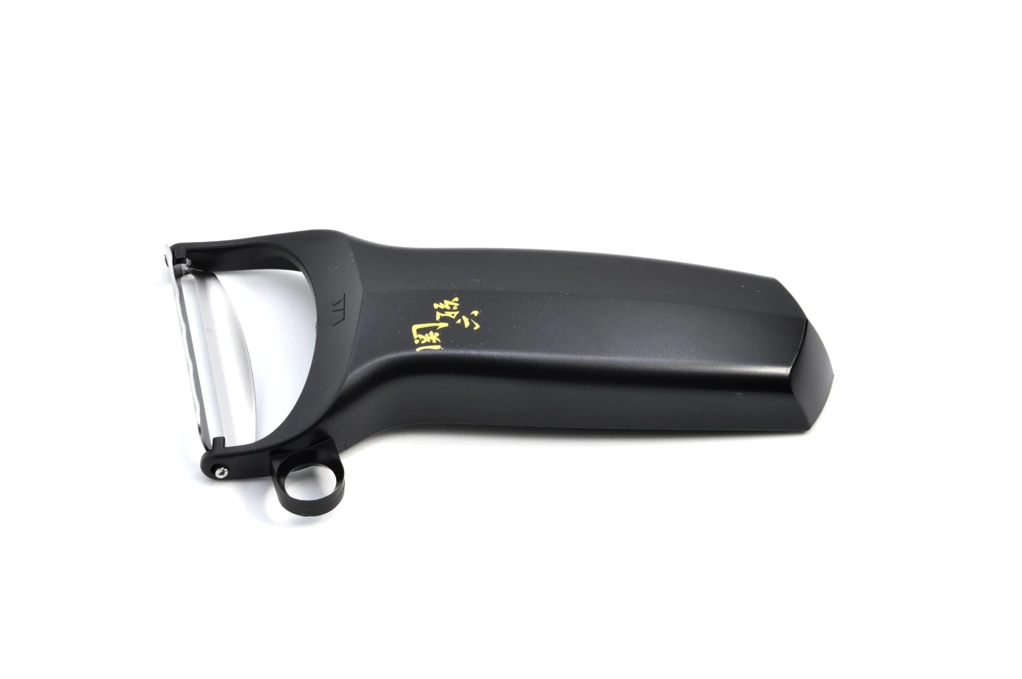 Seki Magoroku Compact Peeler - Image 3