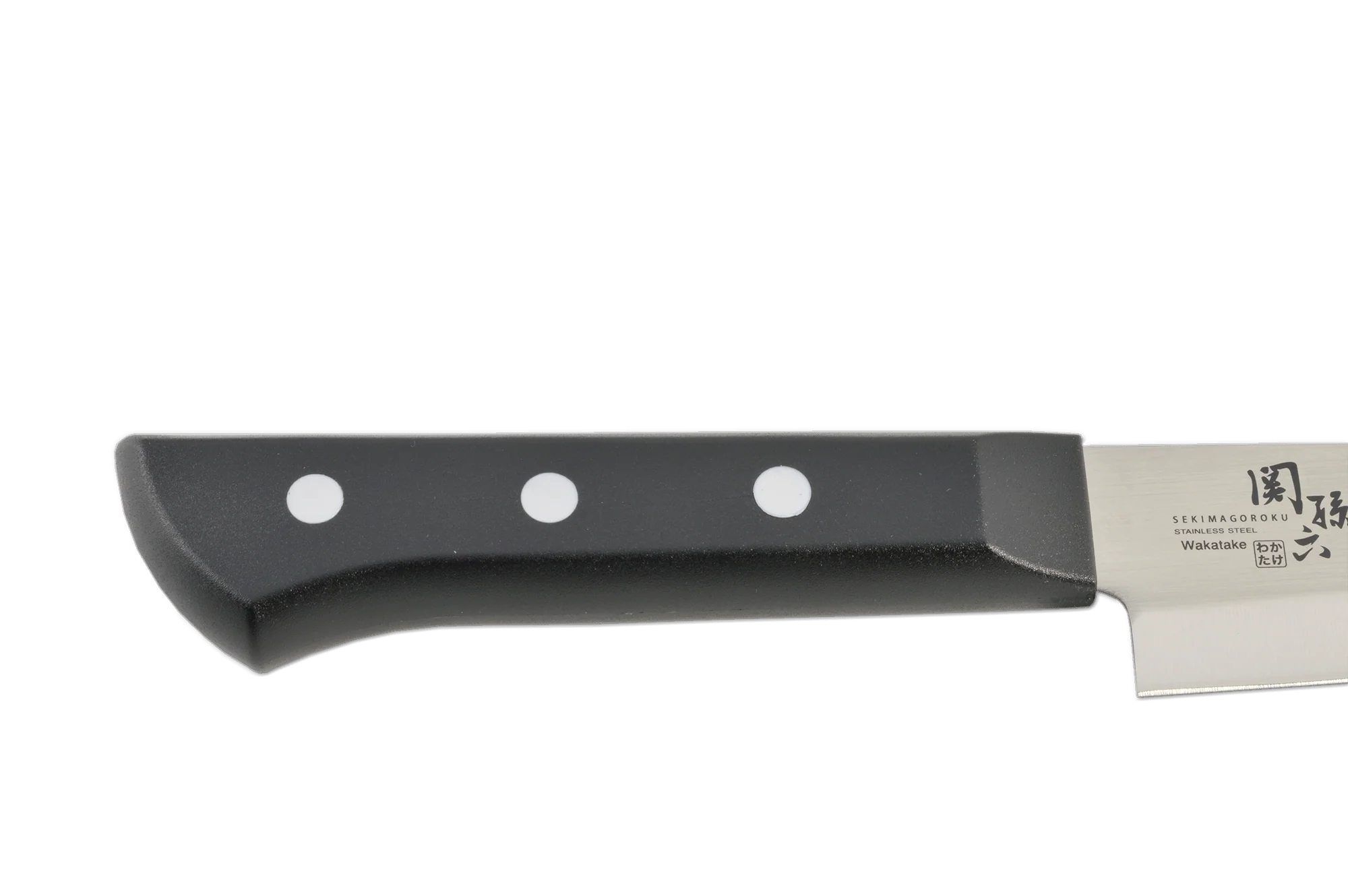 Seki Magoroku Wakatake SB Petty 150mm - Image 3