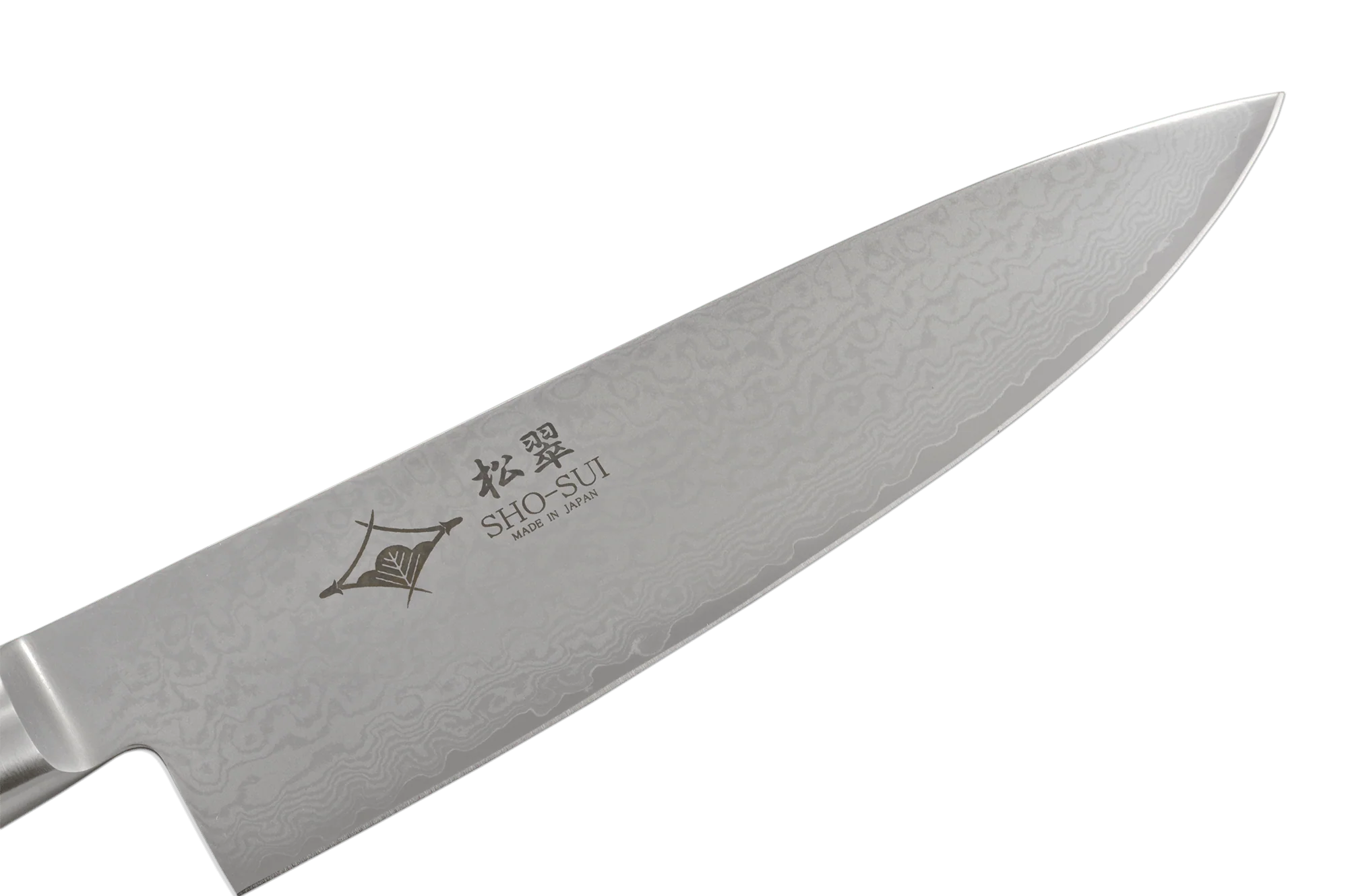 Shosui 69-Layer Damascus Gyuto 200mm - Image 3