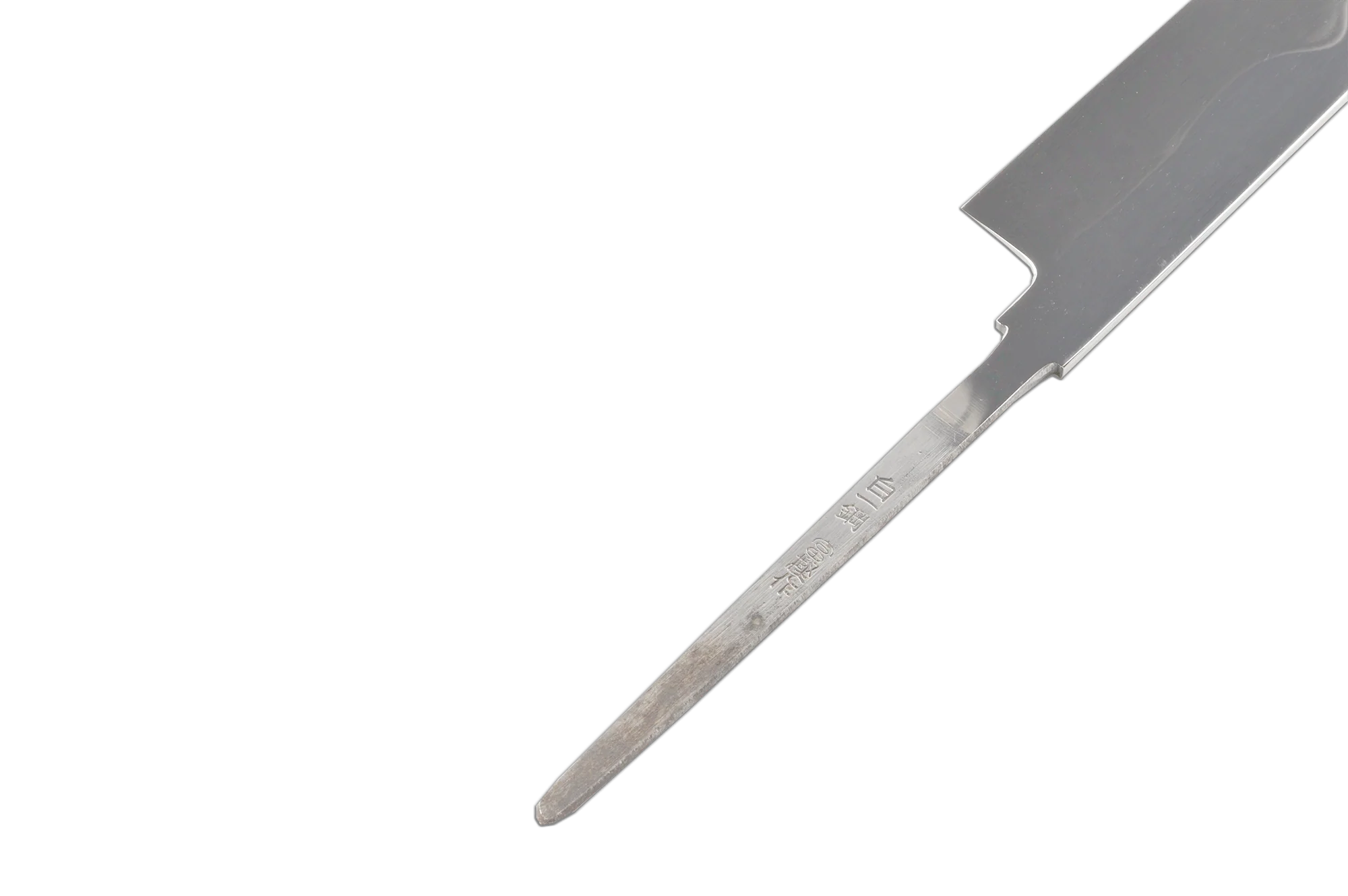 Togashi Mizu-Honyaki Shiro Yanagiba 330mm (Blade Only) - Image 4
